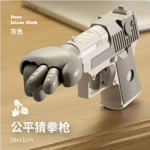 Punch Gun