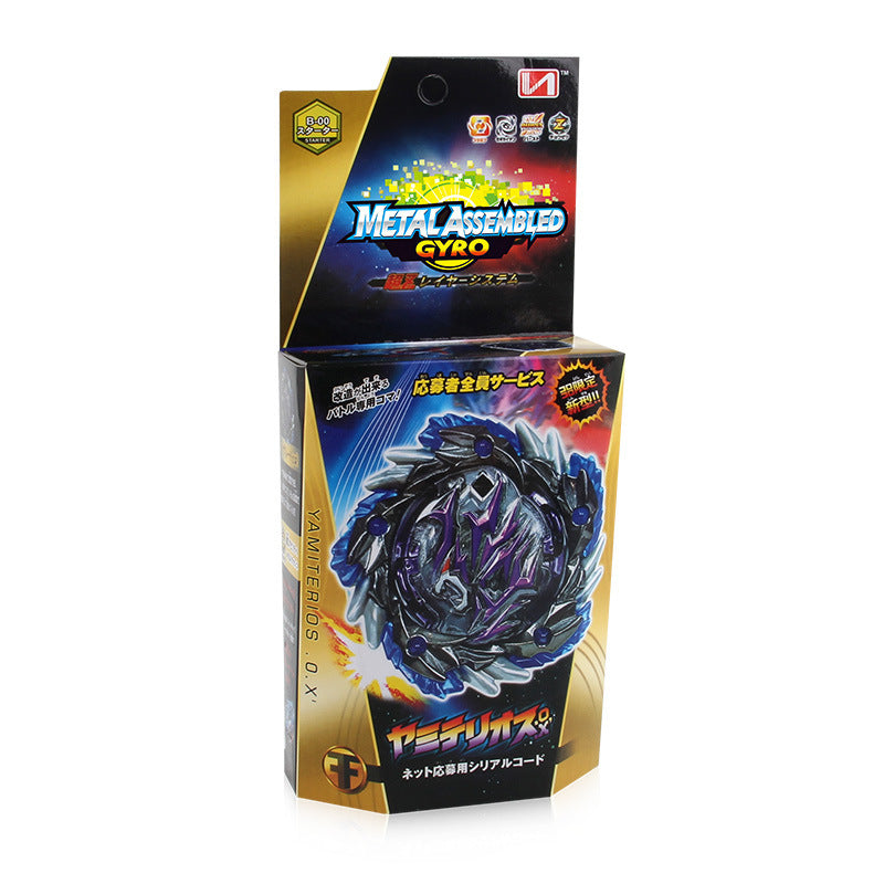 Children's Toy With Measuring Tape Launcher Burst Alloy Gyro